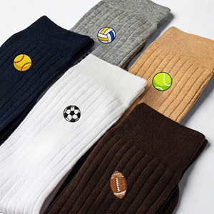 Chaussettes pour hommes avec logo personnalisé, couleur unie, en coton tricoté, respirantes, pour un usage quotidien, style automne, coupe classique - Product Image 2