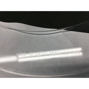 AMAT 0200-40155-P1 ANILLO DE CUBIERTA, 200MM SNNF CUARZO - Equipo y Piezas de Semiconductores de Confianza de Global Legacy - Product Image 1