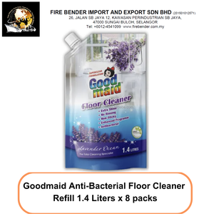 Best Seller Goodmaid Antibacterial Liquid Floor <b>Cleaner</b> Lavender 1.4L Refill Malaysia Made Bulk Purchase International Export - Product Image 2