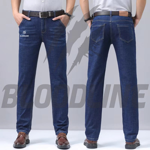 Jeans de Pierna Recta para Hombre BLOODLINE, Cintura Media, Corte Regular, Mezclilla Sólida, Algodón Transpirable, Ligeros, Estilo Casual Hip Hop de Verano - Product Image 3