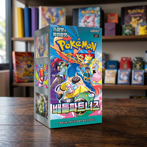 Caja Sellada de Cartas Coleccionables TCG Scarlet Violet Battle Partners de Corea, Juego de Cartas Coleccionables para Hobby, Cartas Raras Sin Abrir, Venta al Por Mayor - Product Image 2