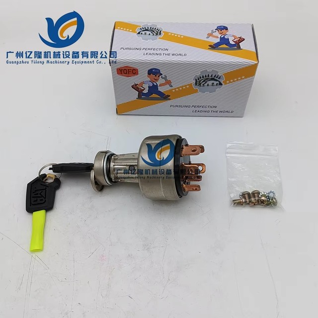 7Y-3918 Ignition Switch for Caterpillar CAT E320 E307B 6 Lines Excavator Parts 7Y3918 Ignition Switch with Key