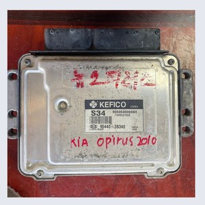 Pièces détachées auto d'occasion 95440-3B340 KEFICO compatibles avec Kia Opirus 2010 ECU ECM Module de commande du moteur. Pièces détachées auto coréennes d'occasion. - Product Image 3