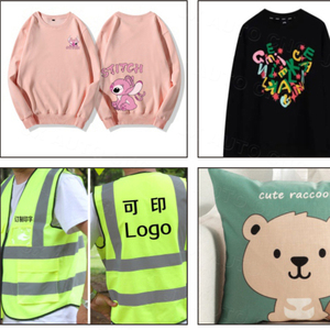 Impresora DTF de transferencia directa a película JX AUTO CNC con dos cabezales de impresión JX600 para impresión de etiquetas de prendas - Product Image 6