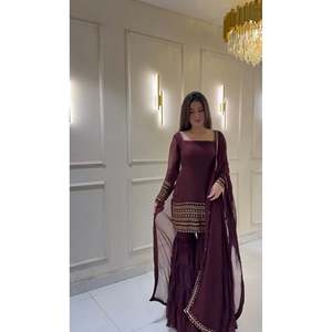 Conjunto de Fiesta para Mujer de Diseñador - Elegante Sharara y Dupatta con Bordado Intenso - Aspecto Elegante de Primera Categoría - Product Image 1