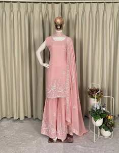 Vêtements indiens et pakistanais, modèles Gharara, tenues Punjabi pour filles, salwar kameez sexy et élégants, modèles de col, robes Sarara pour femmes, prêts à porter - Product Image 3