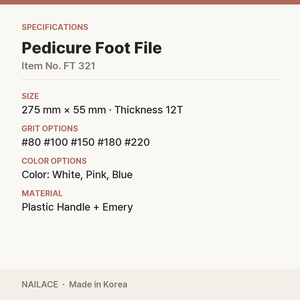 Lima de pedicura coreana para pies, grano 80/100, en blanco, con logotipo personalizado OEM para venta al por mayor en salones de belleza - Product Image 2