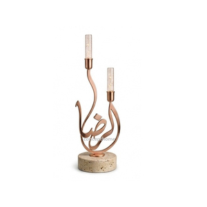 Candelabro de Cobre con Caligrafía Árabe y Base de Piedra, Decoración para el Hogar, Pieza de Arte Metálico - Product Image 1