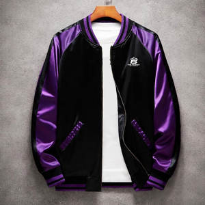 Chaqueta Sukajan de Moda Urbana Bordada de Alta Calidad con Tela de Satén Cómoda para un Estilo Casual - Product Image 1