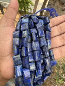 Perles de Lapis Lazuli bleu naturel poli facettées de qualité AAA+, 10x12-10x14, brin de 40 cm pour la fabrication de bijoux - Product Image 1