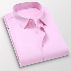 Camisa Oxford de Manga Corta para Hombre: Corte Entallado, Estilo Casual de Negocios, con Botones, Venta al Por Mayor - Product Image 1