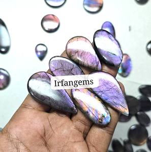 Labradorite naturelle de haute qualité, couleur feu violet, taille ovale, 20-40 mm, Irfan Gems Rajasthan, labradorite chatoyante, cabochon pour bijoux - Product Image 3