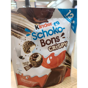 Kinder Schoko-Bons, Dulces de Chocolate Crujiente, Paquete de 96 Unidades, Ideal para Compartir, Precio Increíble, Bocaditos de Chocolate - Product Image 3