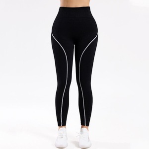 Pantalones de yoga de cintura alta acanalados para mujer, de moda, con bloques de color, ajustados, sin costuras, largos, para fitness, efecto melocotón en la cadera - Product Image 4