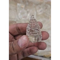 Venta al por Mayor de Tallados de Cristal de Cuarzo Transparente Sphatik Shree Yantra, Figura de Mascota Feng Shui, Artesanía Hecha a Mano, Artículos Espirituales