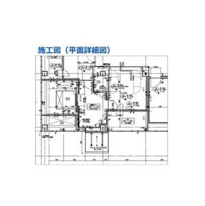 Diseños Gráficos 3D Comerciales, Suministros de Construcción al por Mayor para Contratistas y Constructores - Product Image 1