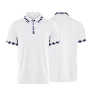 เสื้อโปโลแขนสั้นสีขาวสำหรับผู้ชาย คอปกและปลายแขนลายทางสีกรมท่า สไตล์พรีปปี้ ทรงปกติ ผ้าฝ้ายอ๊อกซ์ฟอร์ด ระบายอากาศได้ดี - Product Image 1