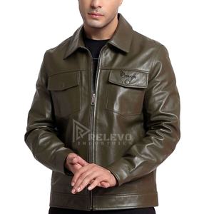 Veste d'hiver pour femmes très vendue, design OEM personnalisé avec logo, col montant en cuir de vache, cuir véritable pour femmes et filles - Product Image 1