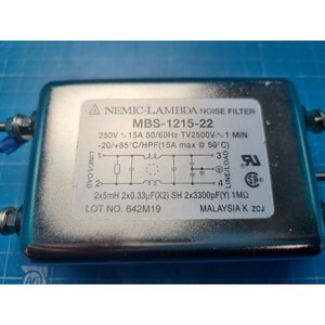 MBW-1203-22 TDK MBS-1215-22แลมบ์ดาตัวกรองสัญญาณรบกวนที่ใช้เป็นชิ้นส่วนอุปกรณ์เซมิคอนดักเตอร์รุ่นเก่า - Product Image 4