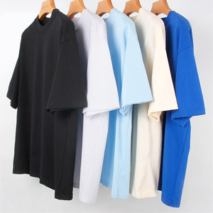 Camiseta Extra Grande 100% Algodón, Peso Pesado 200gsm, Manga Corta, Unisex, Corte Holgado, Diseño Liso, Tejido de Punto, para Hombre y Mujer - Product Image 6