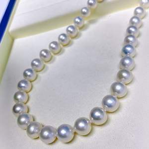 Auténtico Collar de Perlas de Agua Dulce Aurora de Cinco Estrellas de 9-11 mm, Elegante, Suave, Ligero, Natural y Elegante - Product Image 1