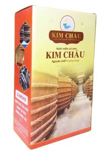 Boîtes en carton rigide écologiques OEM de 3 mm, imprimées en offset UV, emballage de gâteaux, conception à ouverture par rabat, expédition alimentaire, matériaux recyclés - Product Image 2