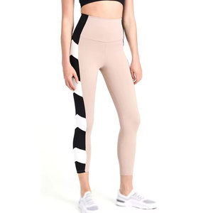 Leggings de Yoga Sin Costuras para Mujer, Control de Abdomen, Elásticos, para Entrenamiento, Yoga, Fitness, Running, Ropa Deportiva - Product Image 2