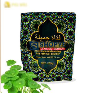 โลชั่นกำจัดขนสมุนไพรออร์แกนิกสำหรับผู้หญิงอ่อนโยนต่อผิวบอบบาง - Product Image 1