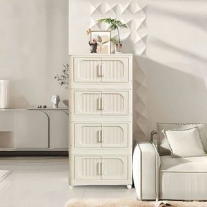 19.69\" Cream White Side Wide Folding Storage Cabinet with 4 Tiers and Collapsible Storage Bins Magnetic-for Organization - Product Image 1
