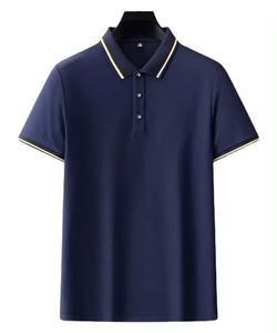 Camiseta Polo de Punto Bordada para Hombre, Estilo Casual, Verano, Manga Corta, Cuello con Botones, Logotipo, Servicio OEM Disponible, Venta al Por Mayor - Product Image 6