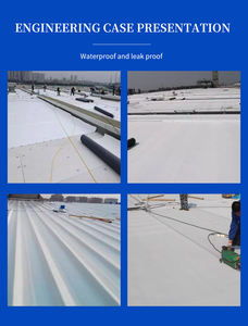 Matériaux d'étanchéité en PVC Produits résistants à l'eau haut de gamme - Product Image 2