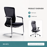 Chaise de bureau visiteur moderne noire en maille avec assise rembourrée et accoudoirs fixes pour salles de conférence, écoles et bureaux à domicile