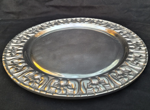 Assiette de Présentation Métallique Gravée avec Bordure Personnalisée, Vaisselle de Service Alimentaire, Assiettes et Plats Métalliques de 12 Pouces, Fournitures de Restaurant - Product Image 5
