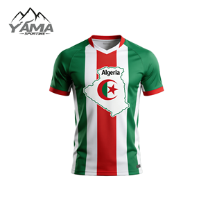 قميص منتخب الجزائر الوطني لكرة القدم 2026 عالي الجودة، طقم كرة قدم مخصص بتقنية النقل الحراري والطباعة بالتسامي، تصنيع حسب الطلب (OEM) - Product Image 1