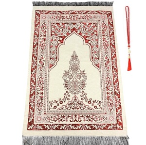 Tapis de prière musulman pliable de luxe, portable, de poche, pour le Ramadan, tapis islamique Sejadeh pour la prière - Product Image 6