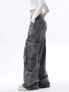Mejor Oferta OEM Jeans Baggy de Pierna Recta de Cintura Alta con Logo Personalizado para Mujer, Ajuste Holgado, Diseño de Lazo Estilo High Street - Product Image 3