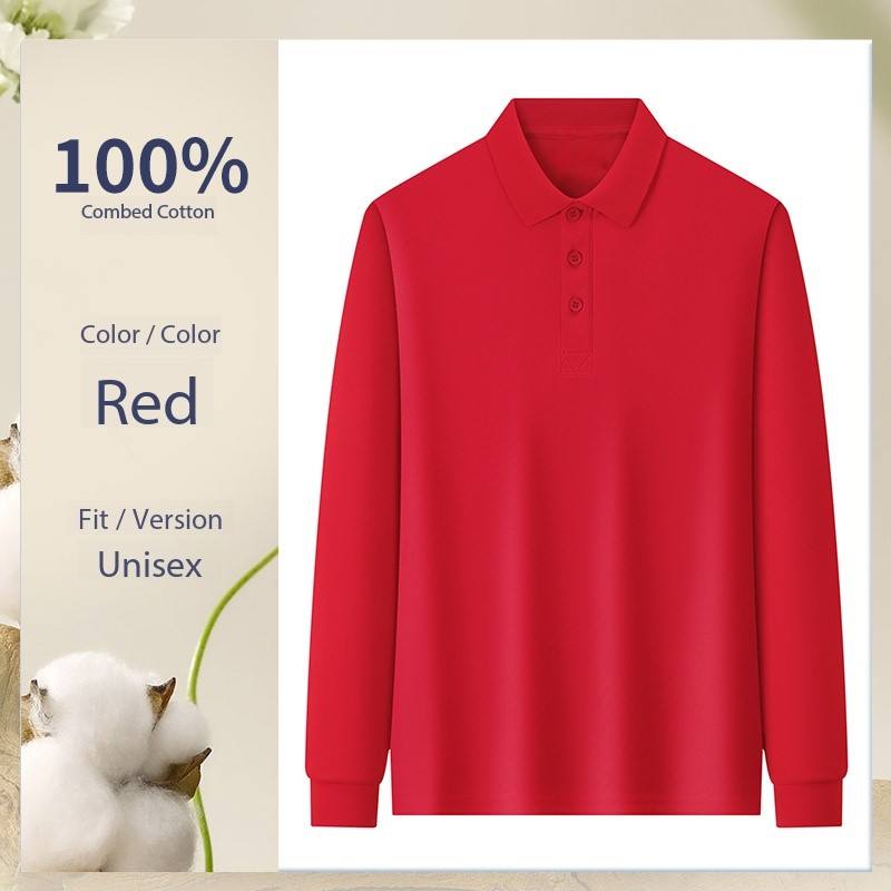 สีแดงสด