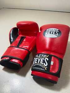 Guantes de Boxeo Profesionales Cleto Reye de Piel Genuina Antideslizantes para Entrenamiento y Sparring, Calidad Premium, Precio Mayorista RTS AS-BG-701 - Product Image 5
