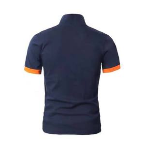 Polo de Hombre de Primera Calidad, Transpirable, de Algodón, Superventas, Manga Corta, Cuello Polo en Color Contrastante, Estilo Urbano de Verano - Product Image 3