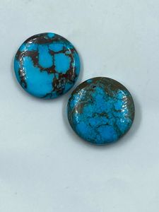 Turquoise naturelle de forme arrondie, 2 pièces, 35,53 carats, meilleur prix pour la fabrication de bijoux - Product Image 1