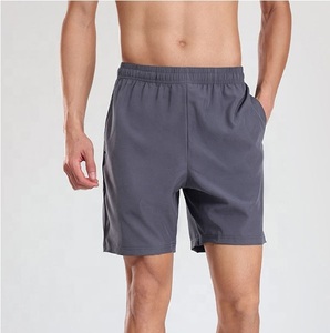 Shorts écologiques respirants et légers pour le sport, l'entraînement, la remise en forme, la course à pied, shorts de sport pour hommes, couleur marron uni - Product Image 6