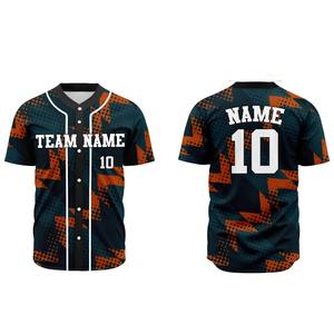 Maillot de baseball de qualité supérieure, sublimation, tissu léger et doux, coupe respirante et confortable, maillot de baseball personnalisé - Product Image 6