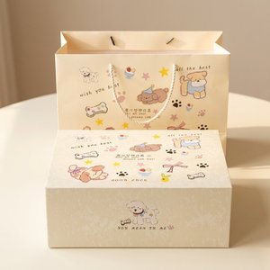 Boîte cadeau rigide personnalisée avec logo, motif chien mignon, en carton ivoire, impression 4 couleurs, avec poignée, pour emballage cadeau, artisanat et vente au détail - Product Image 2