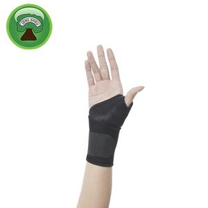 Attelle de soutien du poignet et du pouce pour le basketball, économique - Product Image 5