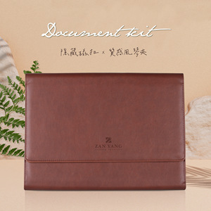 Cocoa Coffee Minimalist Hand-in-Home Accordion Clip - Product Image 1