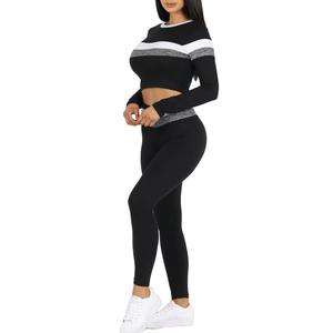 Ropa Deportiva de Moda para Mujer, Conjuntos de Yoga para Gimnasio, Fitness, Ejercicio, Ropa Deportiva sin Costuras, Conjuntos de Yoga para Mujer - Product Image 6