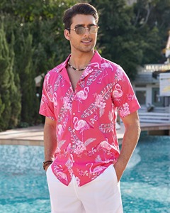 เสื้อเชิ้ตชายแขนสั้นน้ำหนักเบา พิมพ์ลายทรอปิคอล สไตล์ลำลอง ติดกระดุม เหมาะสำหรับวันหยุดฤดูร้อน สีสันสดใส เสื้อชายหาด เสื้อว่ายน้ำชาย - Product Image 4
