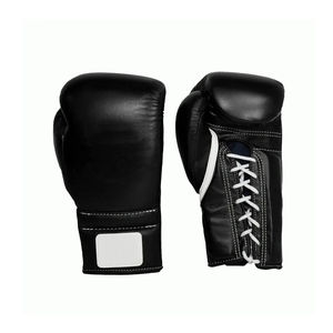Gants de boxe en cuir PU de haute qualité sur mesure 2026 avec logo personnalisé pour le kick-boxing et l'entraînement, service OEM - Product Image 2