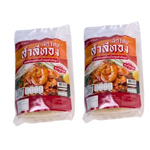 บะหมี่กึ่งสำเร็จรูป ซัมเล่อทอง ผัดไทย อาหารข้างทางไทยแท้ ขายส่ง ขายปลีก ขายแบบยกแพ็ค พร้อมรับประทาน ปรุงง่าย 5 ซอง - Product Image 4