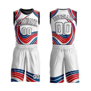 Maillots de basket-ball personnalisés de haute qualité, neufs d'usine, pour hommes, respirants, 2026 - Product Image 2